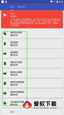 ǿ�ƺ���2026�ٷ����°汾