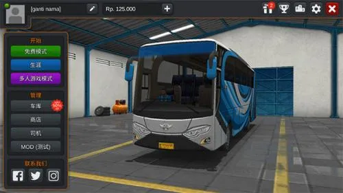 ӡ���ʿ2026���°汾
