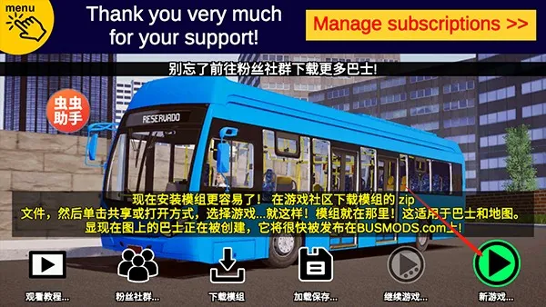 ��ͨ�ͳ�2026�ٷ����°汾
