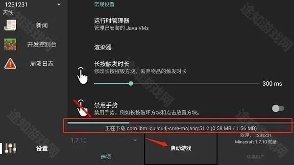 java���ҵ����������������ֻ���