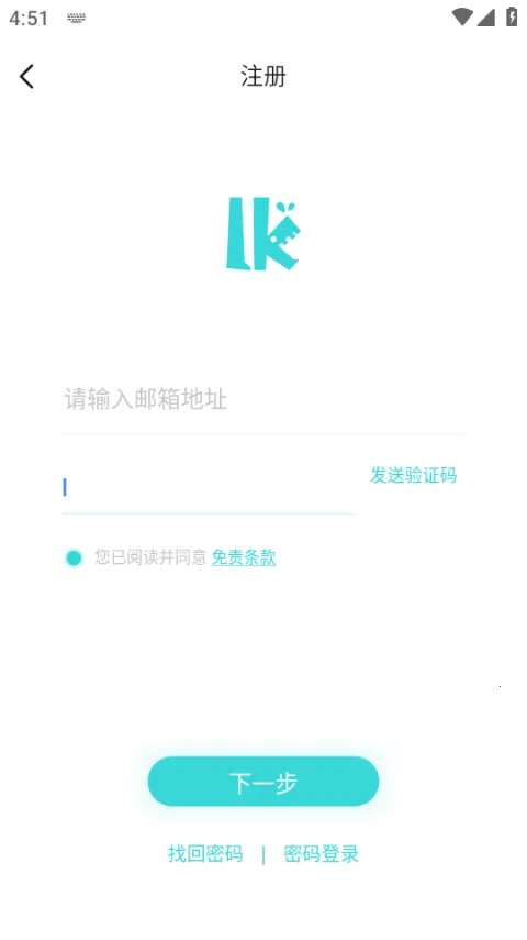 ��֮���������ֻ���