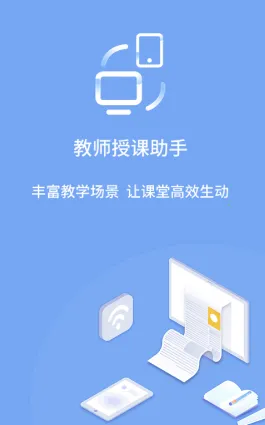 ��ʦ�ڿ�����2026���°汾