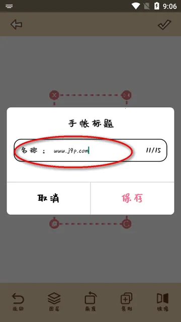 ���ʶ��(���˼�¼����)
