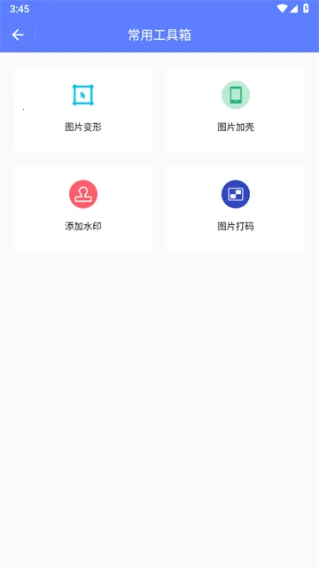 �����ļ��촫(�ļ���������)