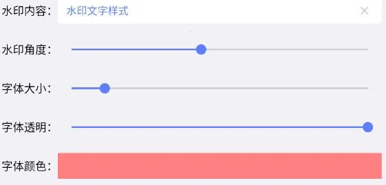 �����ļ��촫(�ļ���������)