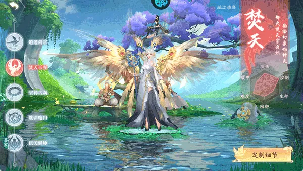 ������������ֻ���