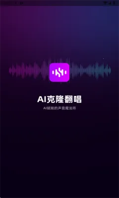 AI��¡����(���ִ�������)