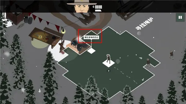 ���Ǿ���2(�����ɫ������Ϸ)