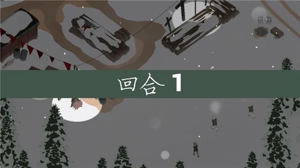 ���Ǿ���2(�����ɫ������Ϸ)