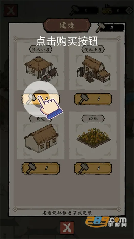 �����ؿ�ģ��2026���°汾