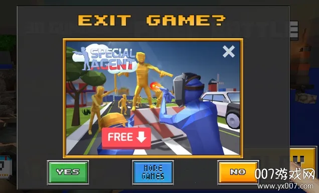 像素战争2026最新版本 像素战争2026最新版本