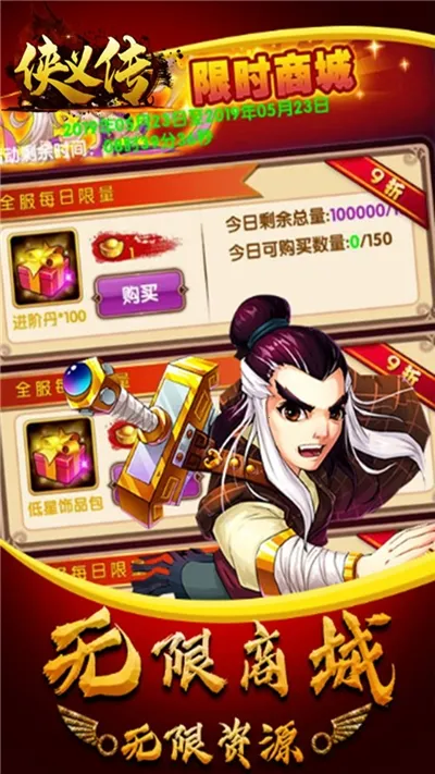 ���崫(��������ð����)