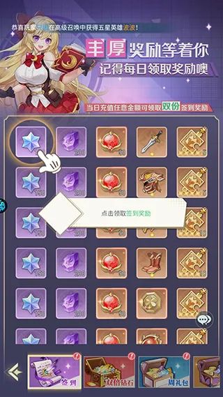 ��Ԩͻ��2026���°汾