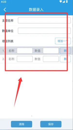 ͼ�������������ֻ���