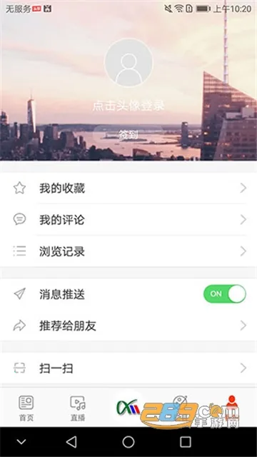 ������Դ(��Դ����ƽ̨)