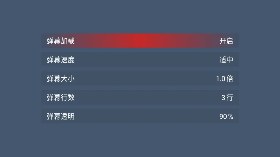 ����4KӰ��2026�ٷ�����