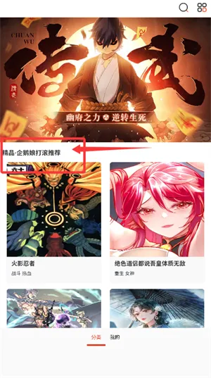 �ɷ�����2026�ٷ����°汾