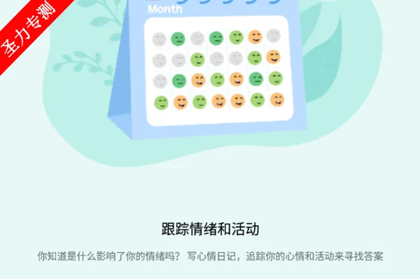 �����ռ������ֻ���