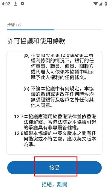 ���и۰�2026���ذ�װ