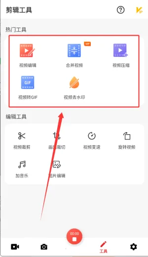 ָ��¼��2026���°汾