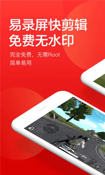 ָ��¼��2026���°汾