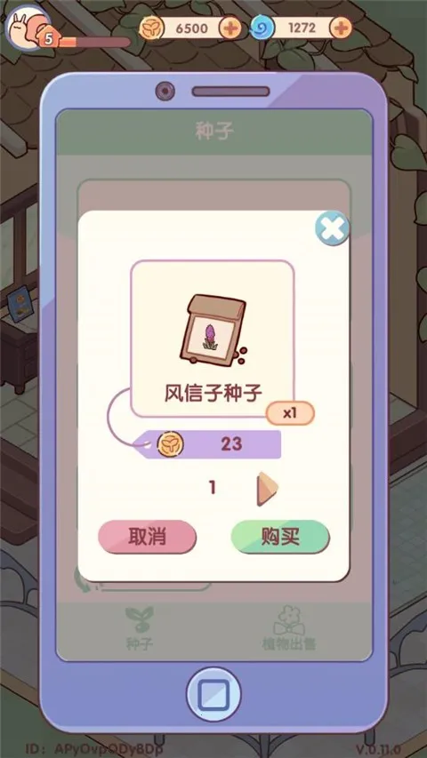 �ҵ�����ʱ���Ͼ�����2026�ٷ����°汾