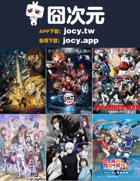jocy(����׷��ƽ̨)