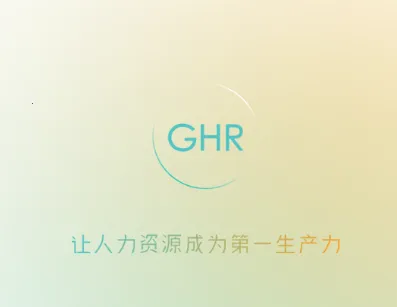 GHR Android2026�ٷ�����
