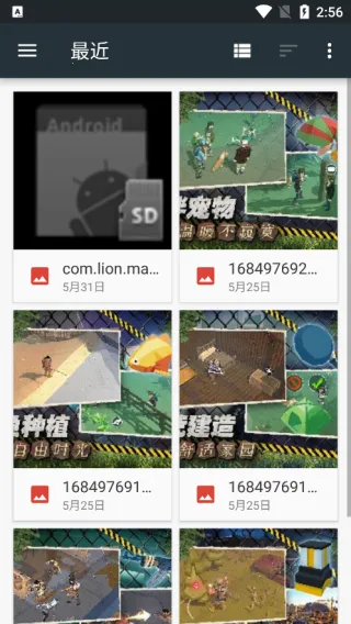 ���ϴ�ӡ��2026�ٷ�����