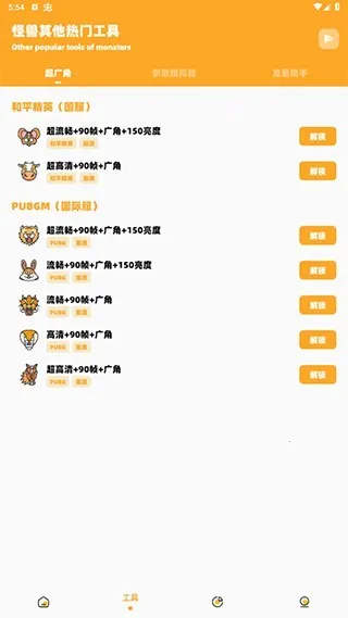 xl6666cn���ʹ���2026�ٷ�����