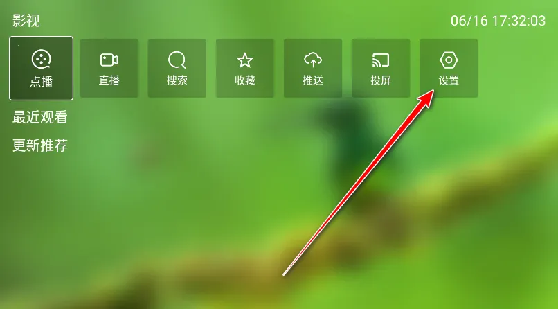 Fon(Ӱ�Ӳ�������)