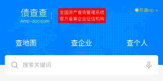 ծ��������ֻ���