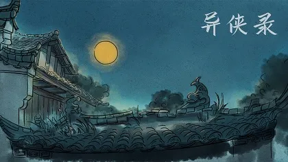 ����¼2026�ٷ����°汾