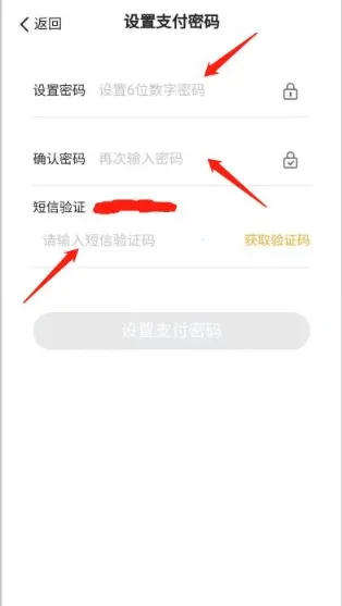 陀螺科技(区块链资讯软件) 陀螺科技(区块链资讯软件)