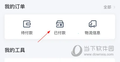 ������У2026���ذ�װ