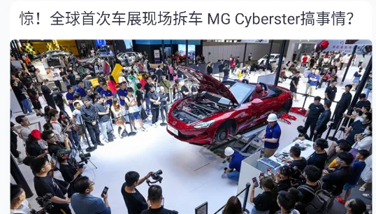 车视界科技2026最新版本 车视界科技2026最新版本