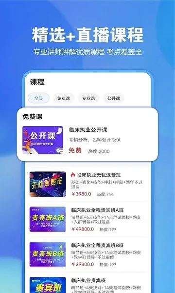 �����2026���°汾