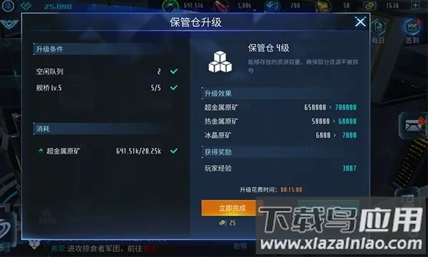 �޾�����(�Ǽʲ�������)