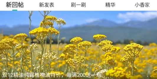 С���澫��(���ͽ���ƽ̨)