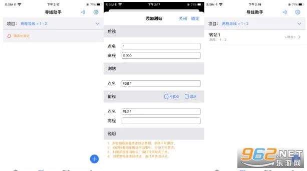 ��������(��渨������)