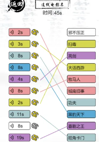 �湣���Ҷ�(Ȥζ���ִ�������)