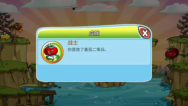 ֲ�ｩʬ����ս2026�ٷ����°汾