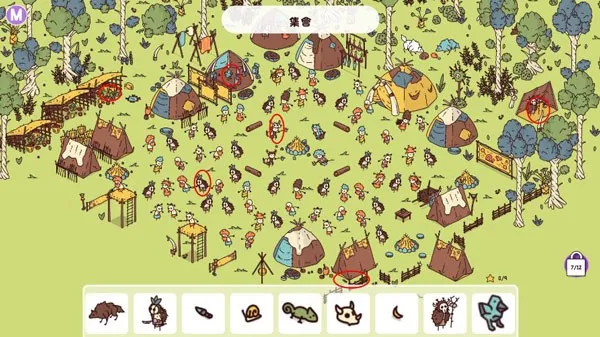Hidden Through Time2026�ٷ����°汾