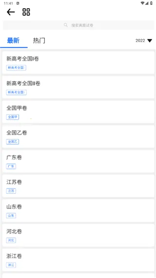�ʴ�(ѧϰ�滮����)