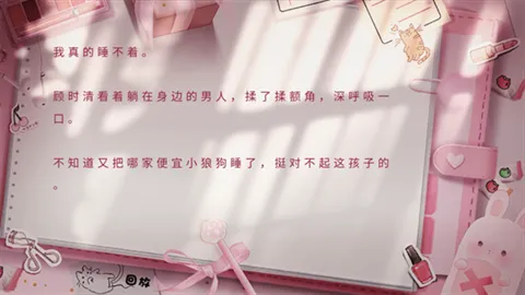 ѹ������뵱����(����������Ϸ)