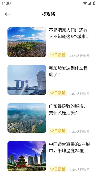 �а˷�����2026���°汾