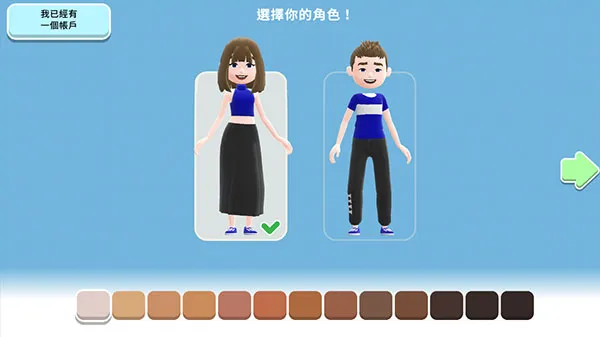 ������ʵ����2026���°汾