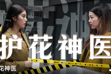 �����̾�(�̾粥������)