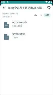 ��������2026���ذ�װ