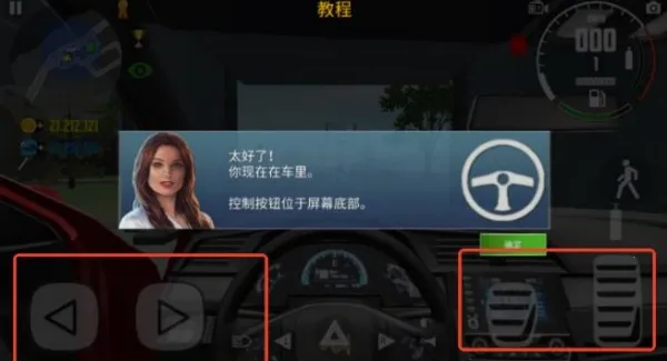 ����ģ����2ģ���